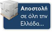 ΤΗΛ.ΠΑΡΑΓΓΕΛΙΩΝ      2310-476.317  /  2310-476.318